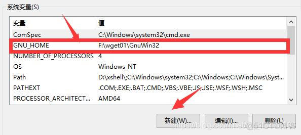 win10安装wget，从此可以更快的下载文件