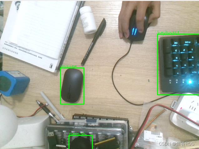 YoloV5+ROS2直接发布出物品坐标_物品位置_02