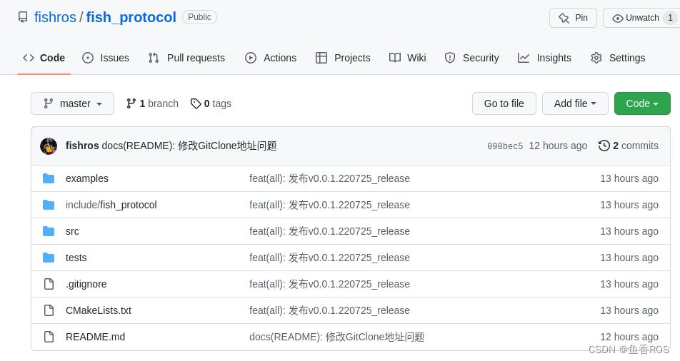 昨晚直播小鱼搞了个开源库之FishProtocol，目前已经两颗星_串口_02