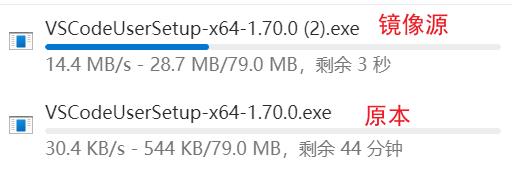 【Linux】比Xshell更爽，用vscode连接云服务器进行开发_linux