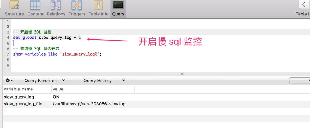 慢SQL，压垮团队的最后一根稻草！_数据_04