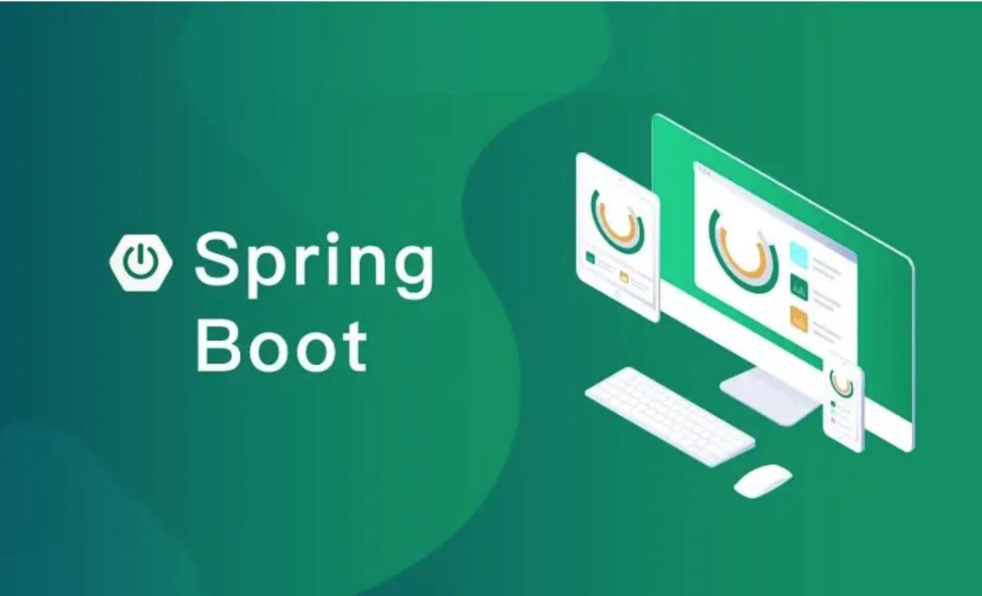 SpringBoot