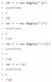 JS的众多小技巧之高傲的正则表达式(RegExp)：你真能行_字符串_06