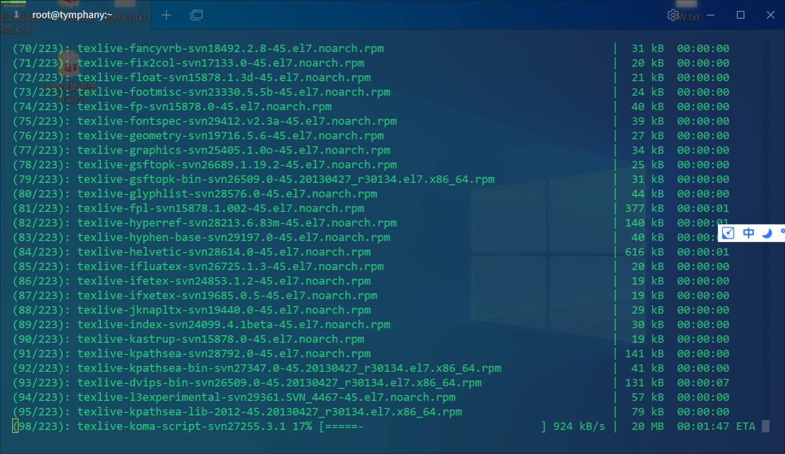 web安全入门-openVAS部署与设置_安全入门