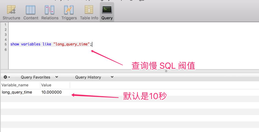 慢SQL，压垮团队的最后一根稻草！_数据_05