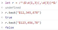 JS的众多小技巧之高傲的正则表达式(RegExp)：你真能行_格式化_38