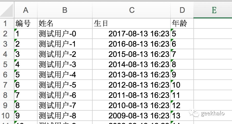 分分钟搞定