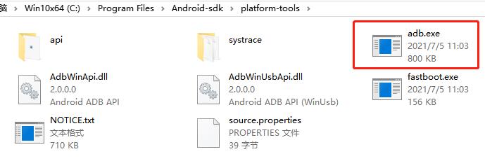 如何在Linux快速搭建一套ADB环境_adb