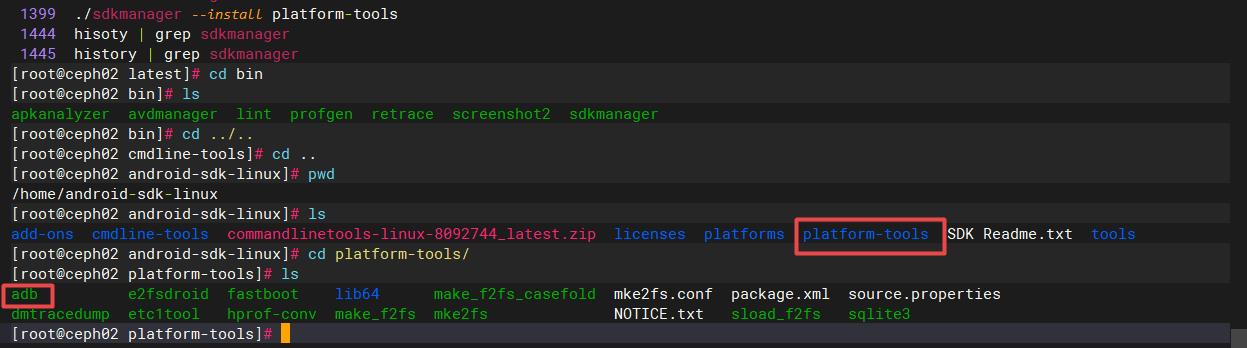 如何在Linux快速搭建一套ADB环境_adb_03