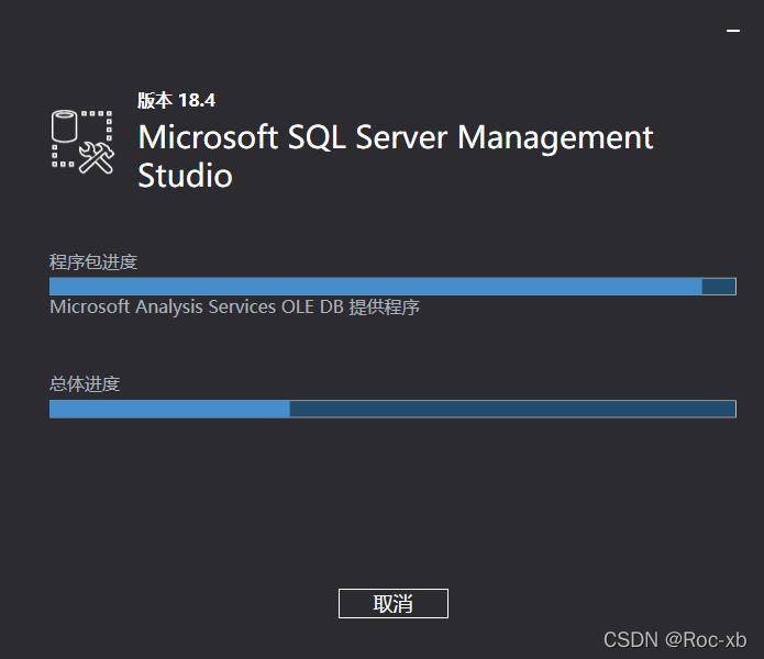 SQL