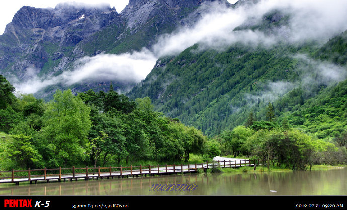 2012暑期川西旅游之第五天（四姑娘山之双桥沟）_我是亲民_新浪博客_java_03