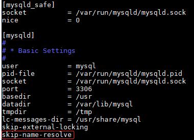 虚拟机中安装mysql，远程连接数据库慢_mysql