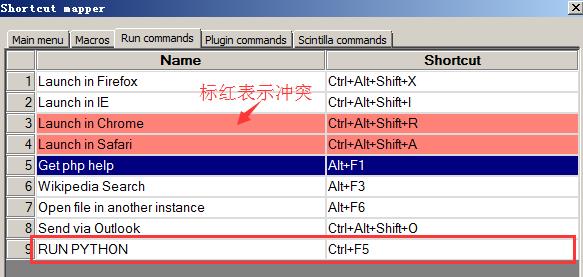 Notepad++好用的功能和插件_python_07