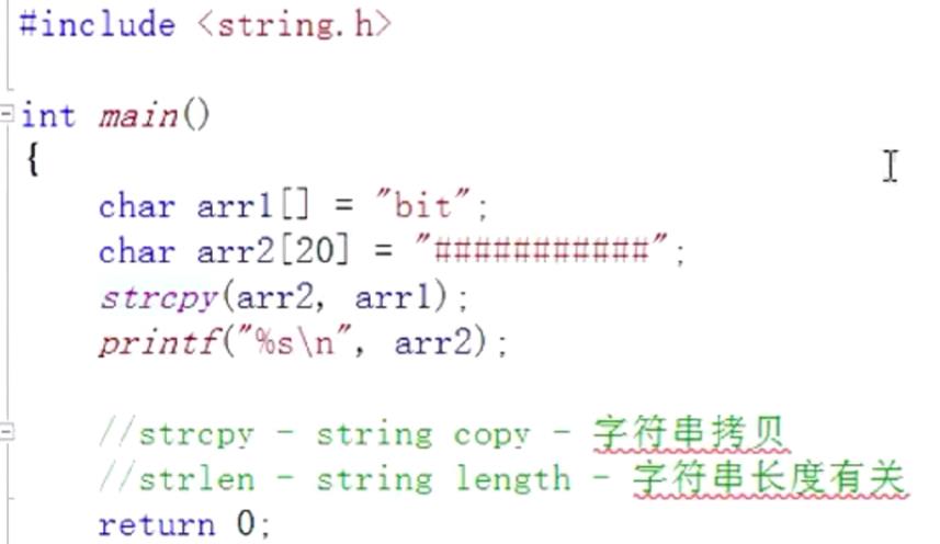 库函数（strcpy+memset函数精讲）_取地址_03