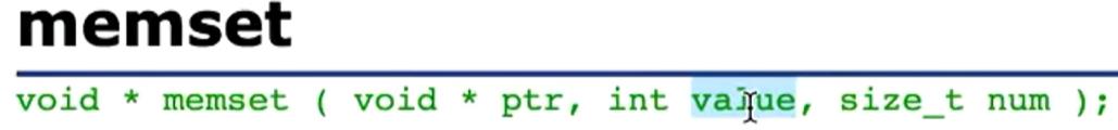 库函数（strcpy+memset函数精讲）_ascii码_06