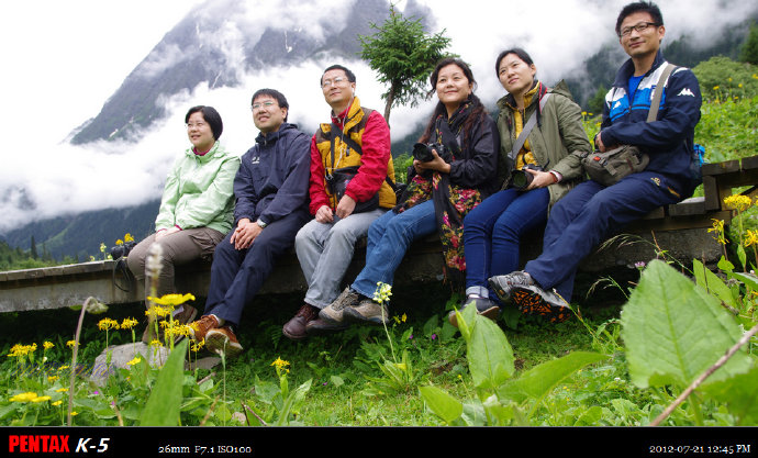 2012暑期川西旅游之第五天（四姑娘山之双桥沟）_我是亲民_新浪博客_java_12