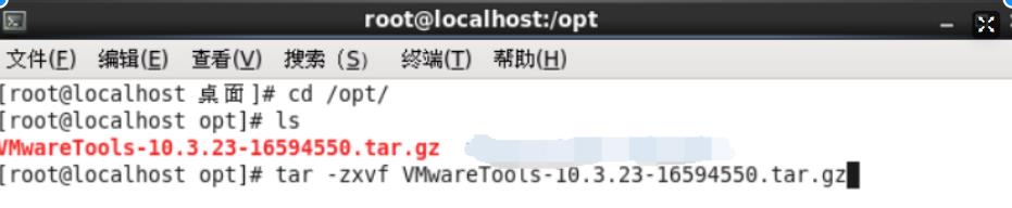 Linux知识点2：vmtools工具的安装_vmtools的安装_05