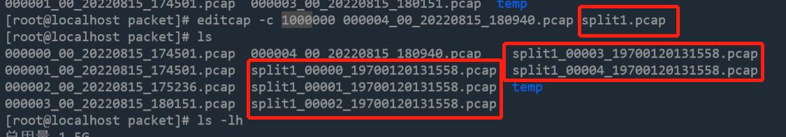 linux下如何编辑拆分pcap数据包_前端