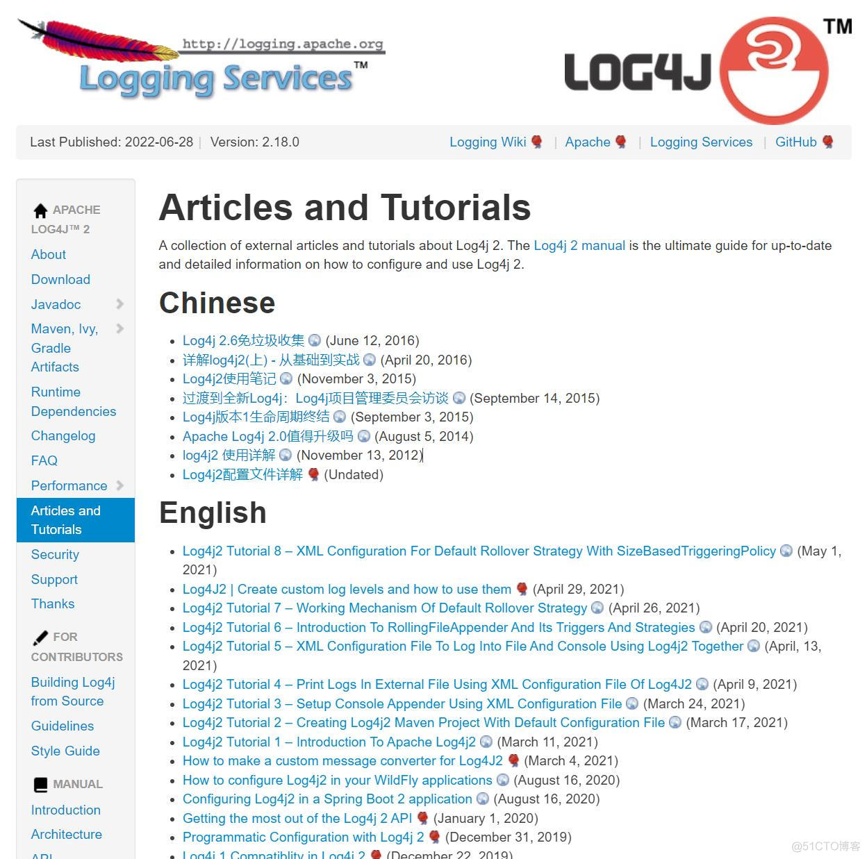 SpringBoot日志框架选型——Log4j2的配置与使用_spring