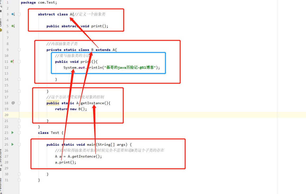 java之抽象类精选_代码_09