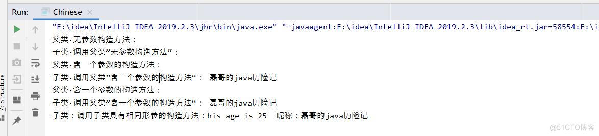 java之this，super和代码块精选_ｓｕｐｅｒ_09