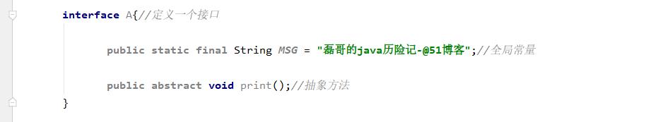 java之接口精选_接口_02