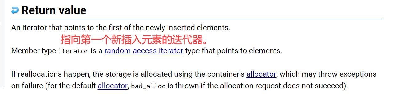 vector使用与简单实现_数据结构_28