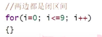 for语句（含笔试题）_笔试题_12