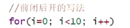 for语句（含笔试题）_笔试题_11