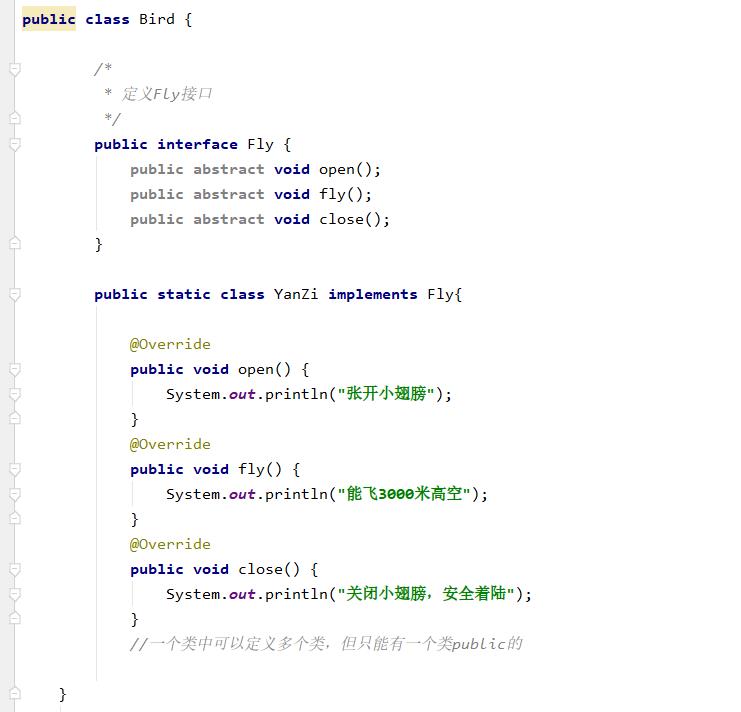 java之内部类精选_java_06