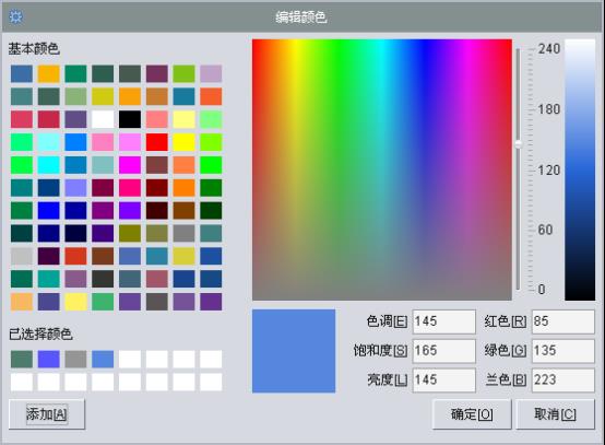 开发LAXCUS分布式应用软件（三）​_开发者_11