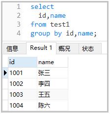 这么一张SQL面试题，你能否在要求的15分钟内完成？_MySQL面试题_03