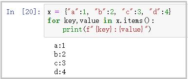 盘点7个超好用的Python技巧，用了的都说好！_python技巧_09