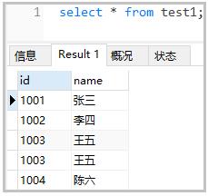 这么一张SQL面试题，你能否在要求的15分钟内完成？_MySQL面试题_02