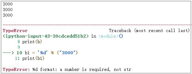 深度测评Python的3种“字符串格式化”方法，看看你喜欢哪一种？_python_14