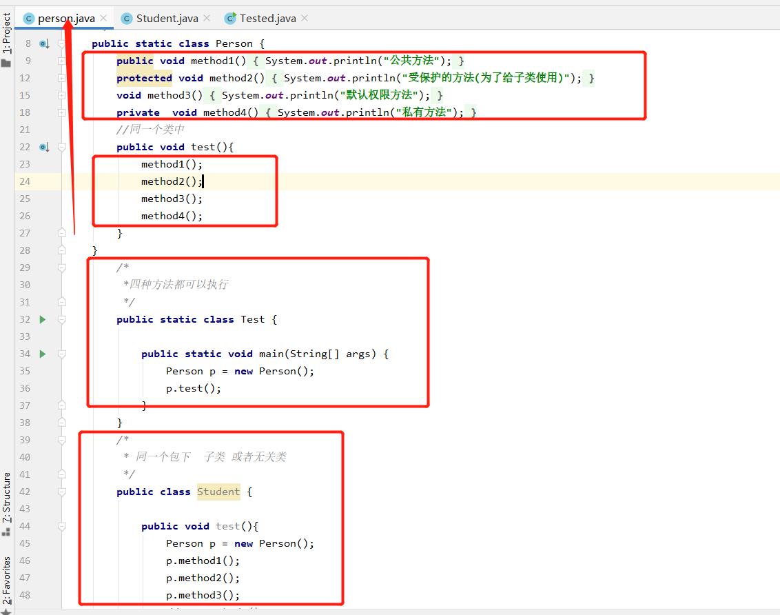 java之包类库精选_java_04