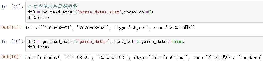 一个参数一个xlsx表，让你玩转Pandas中read_excel()表格读取！_读取数据_15