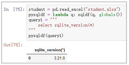 当pandas撞上了sql，于是一个强大的pandasql库产生了！_python操作