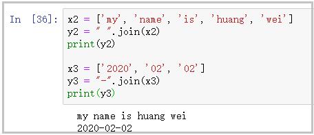 盘点7个超好用的Python技巧，用了的都说好！_python技巧_12