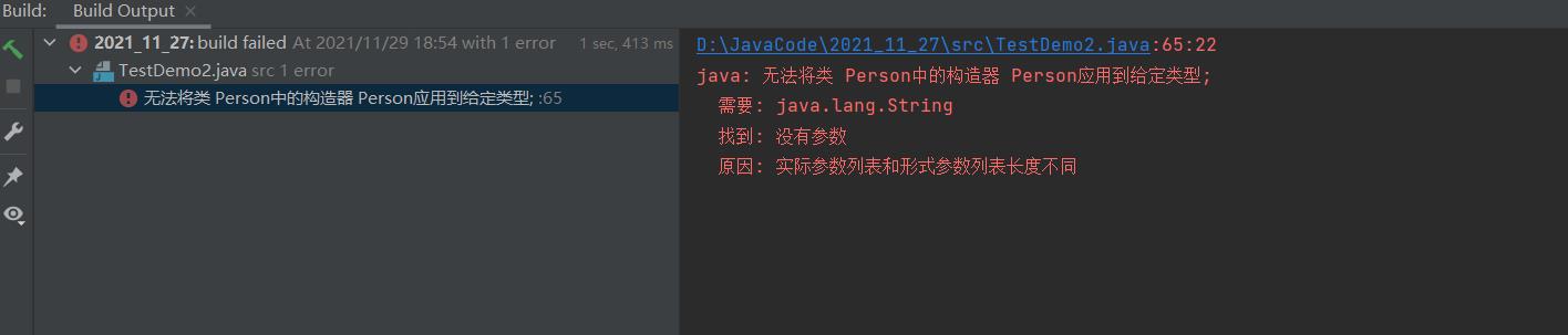 Java类和对象_实例化_04