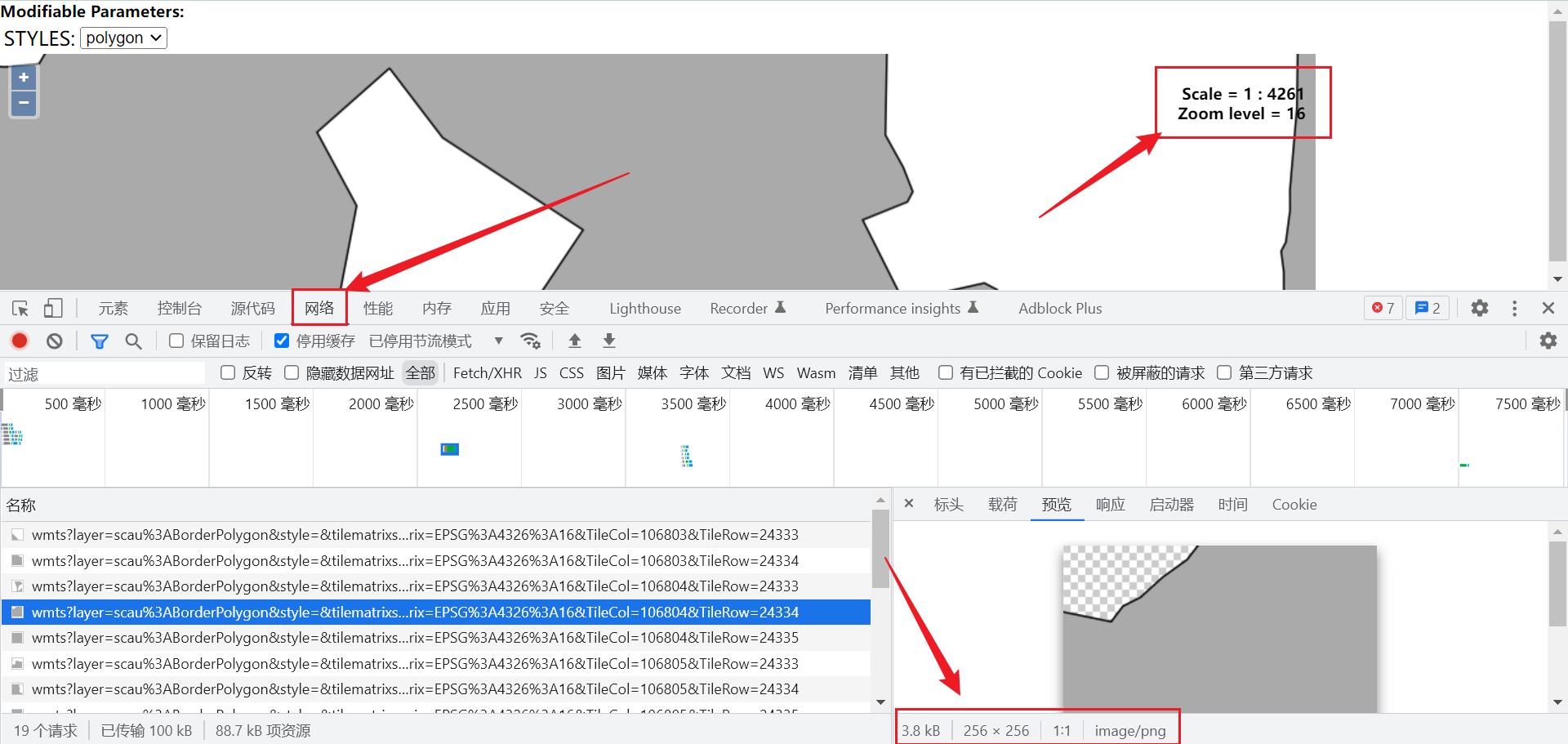 GeoServer发布WMTS详细过程_图层_09