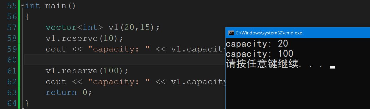 STL之vector学习&模拟_#include_06