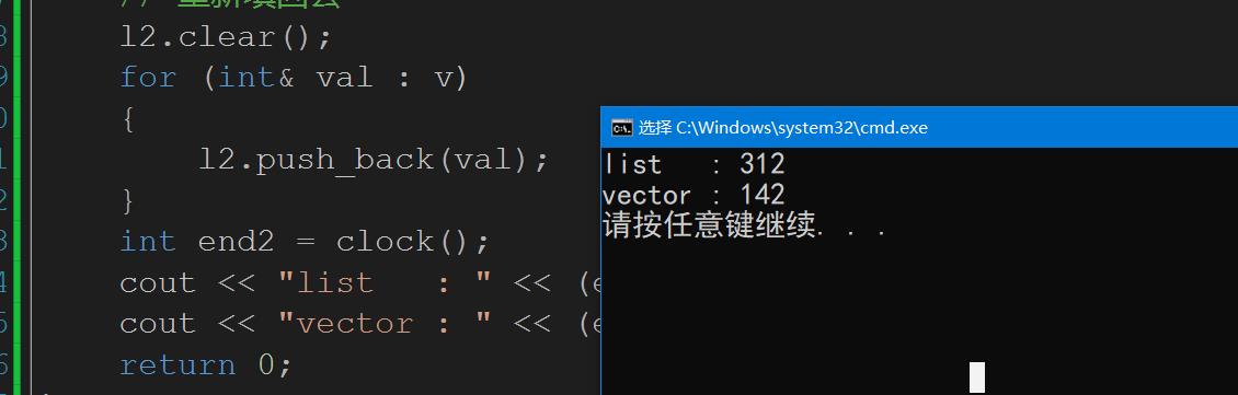 STL之list学习＆模拟实现_迭代器_20