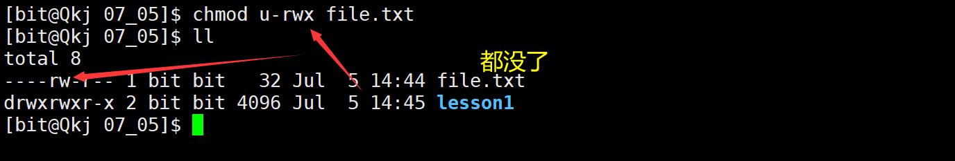 Linux权限理解_修改文件_16