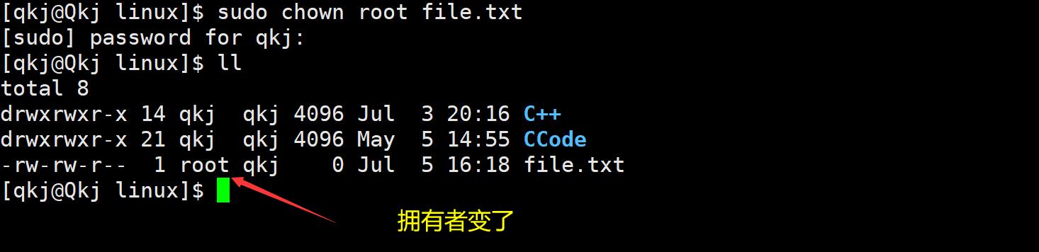Linux权限理解_修改文件_22