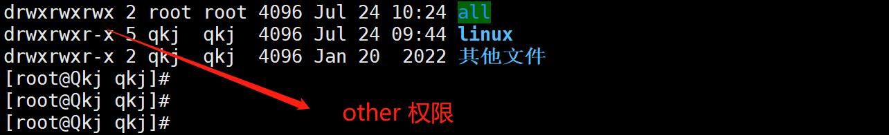 Linux权限理解_修改文件_42