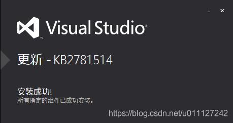 Windows小技巧11--Visual