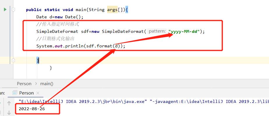 java之Date和SimpleDateFormat时间类精选_概念_04