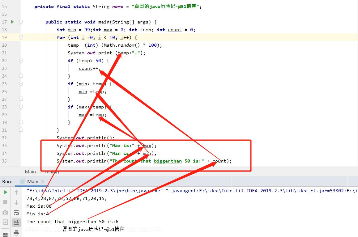 java之Math类精选_概念_05