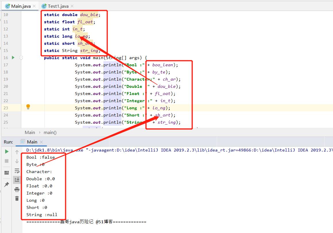 java之基本类型包装类精选_java_02